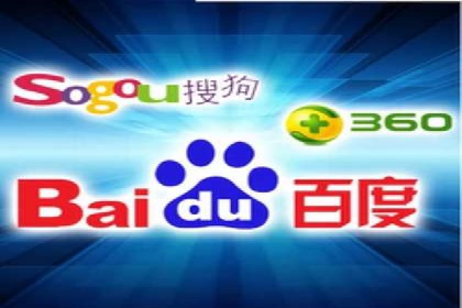 竞价广告开户的未来趋势与成功案例探讨